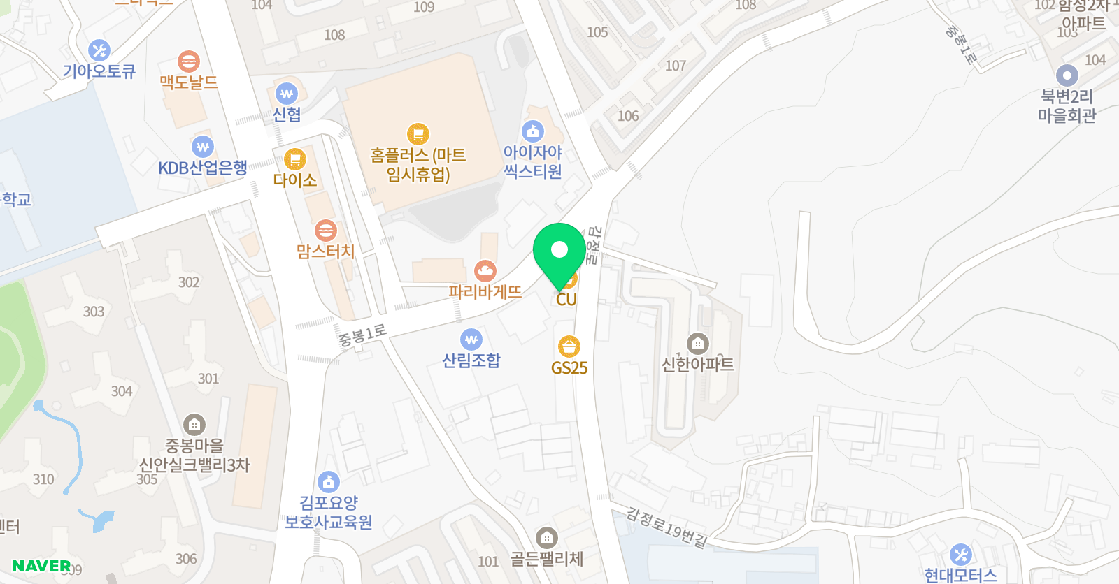 이보영의 토킹클럽 김포감정 어학원 위치