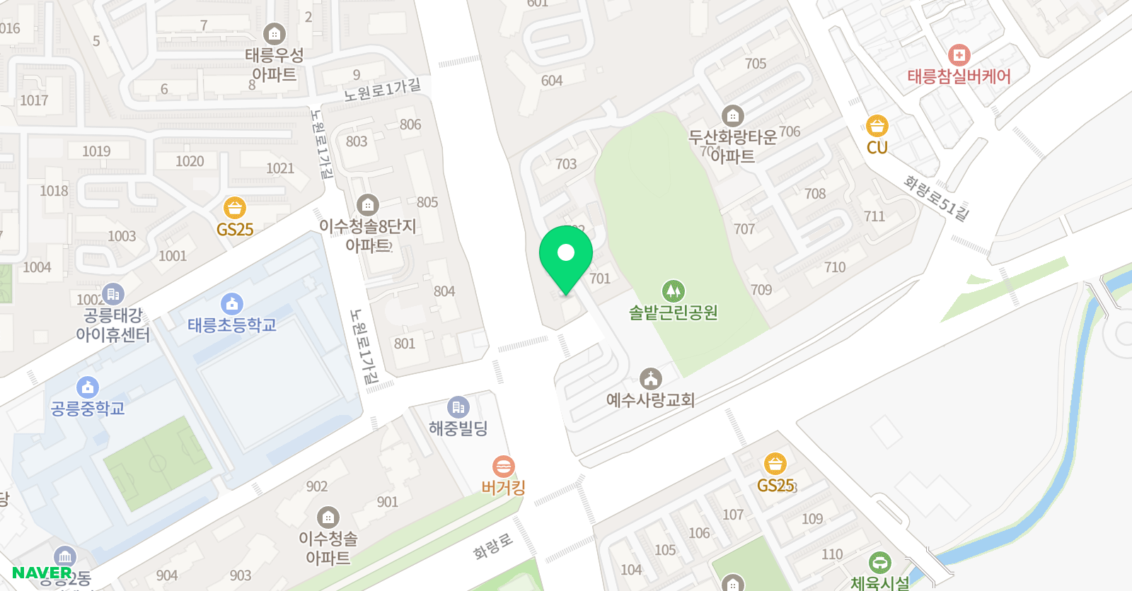 태랑하연 과학교습소 위치