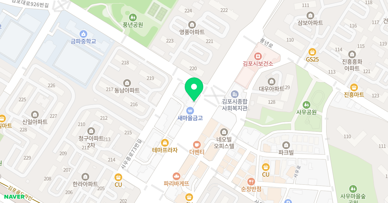 시매쓰 사우센터 위치