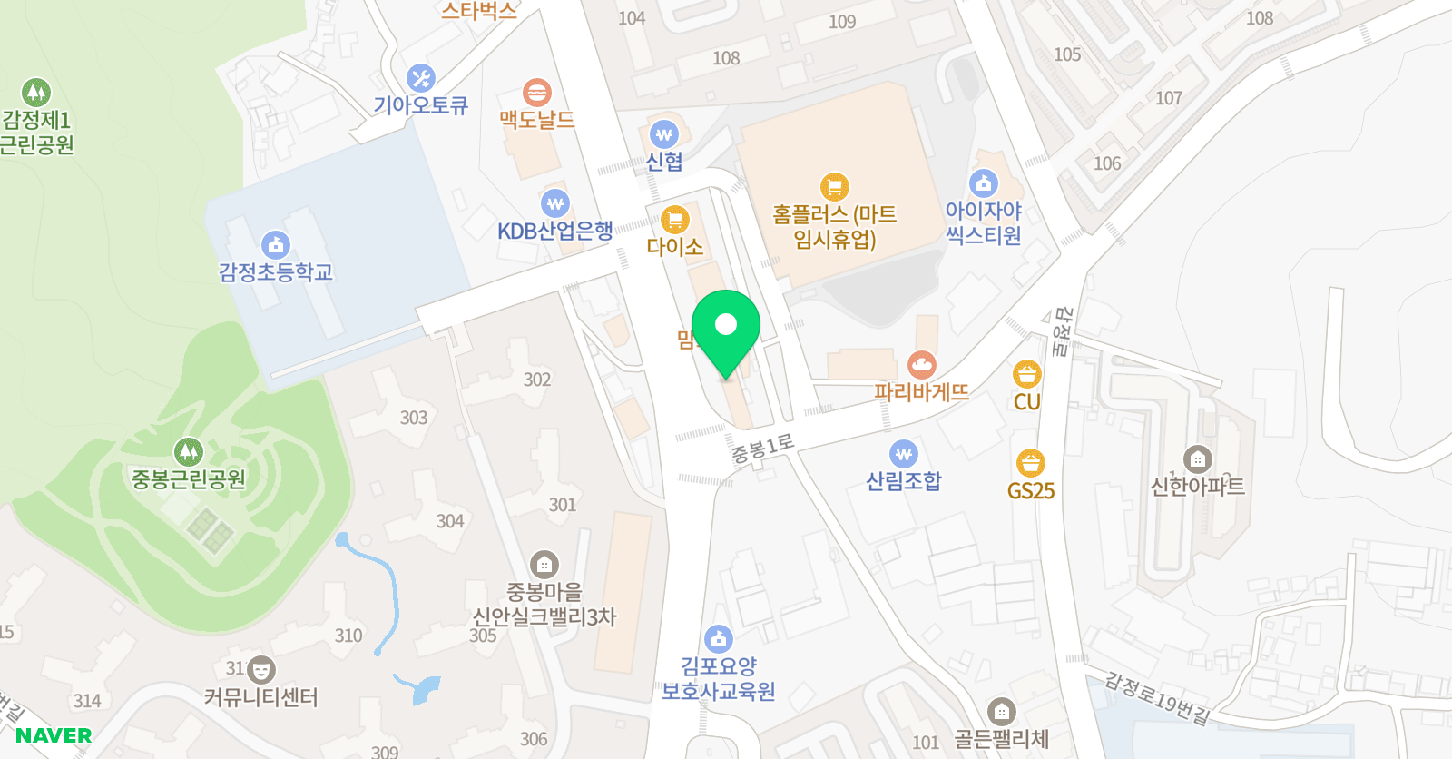 샘스터디 위치
