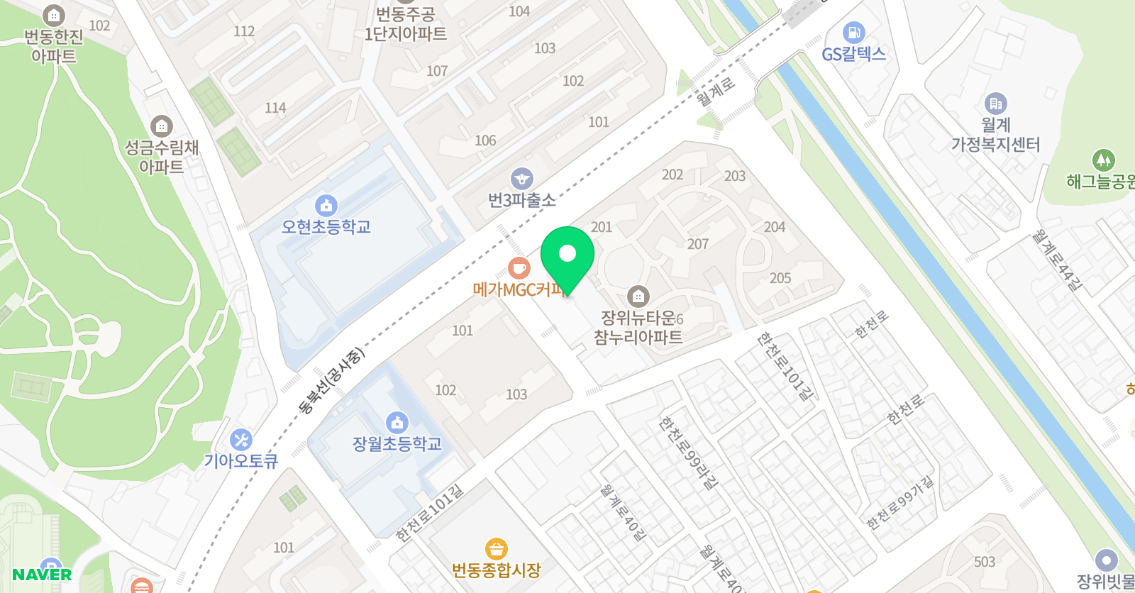 마하스타 학원 위치