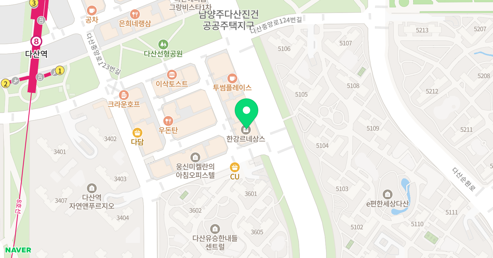 와트 영어 위치