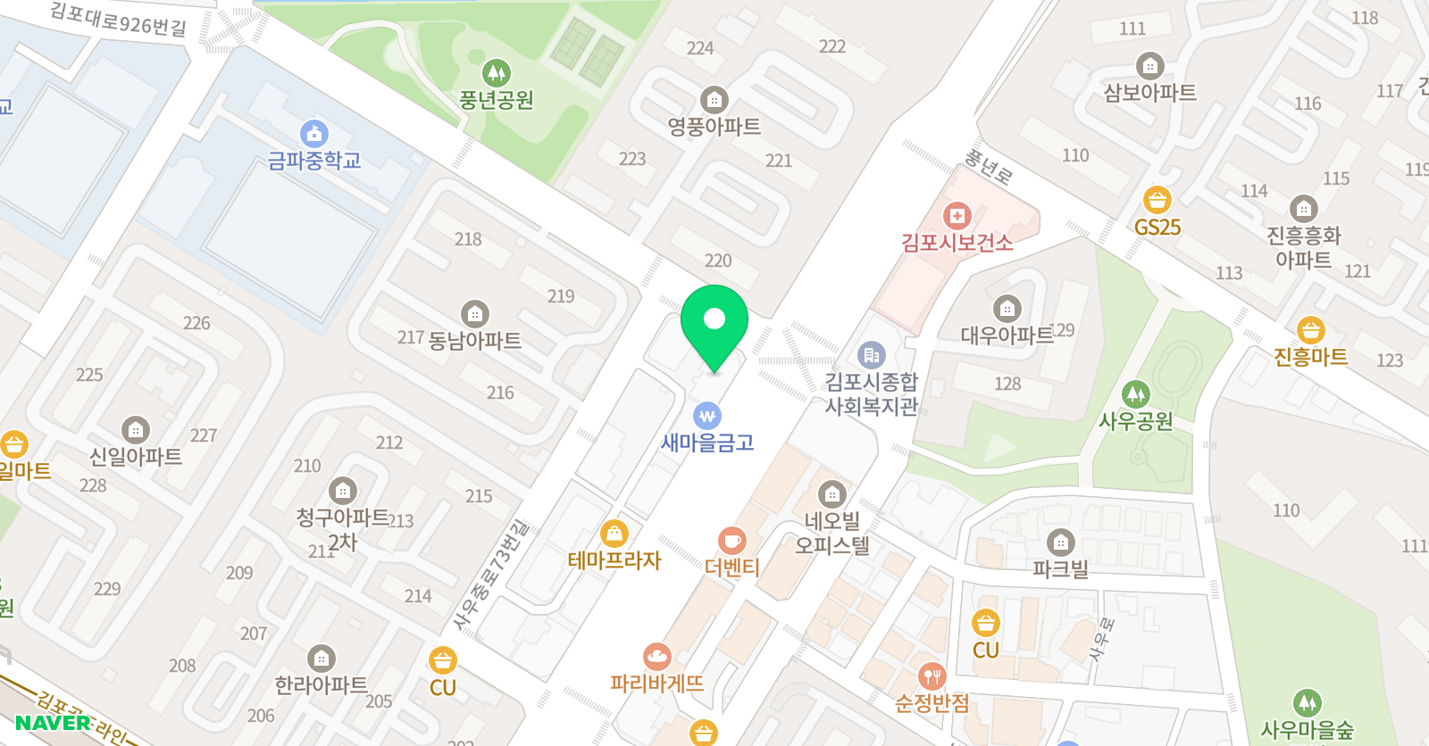 Add up 위치