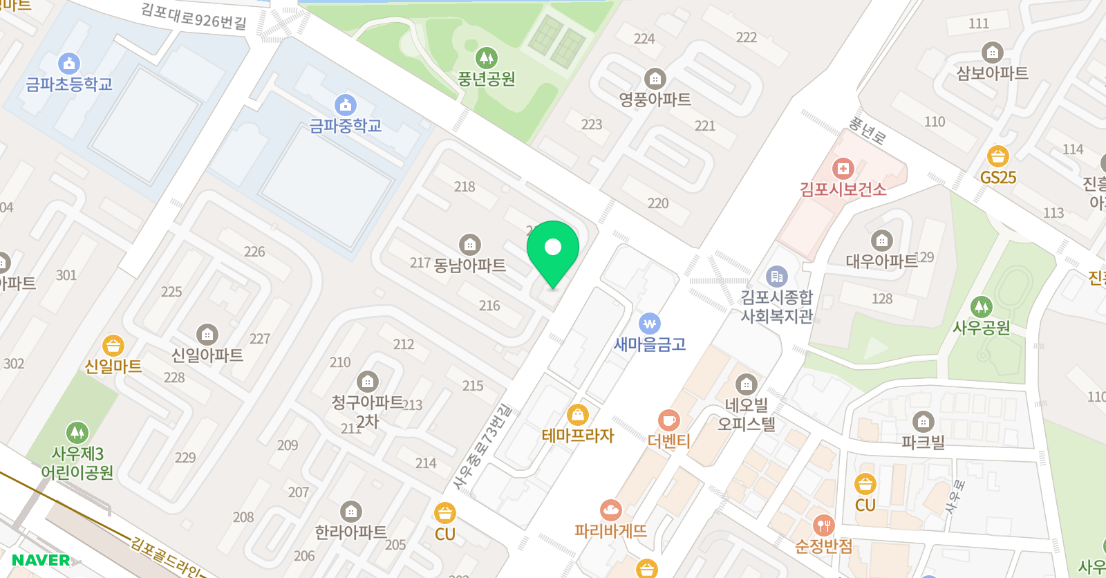 행복i 음악 위치