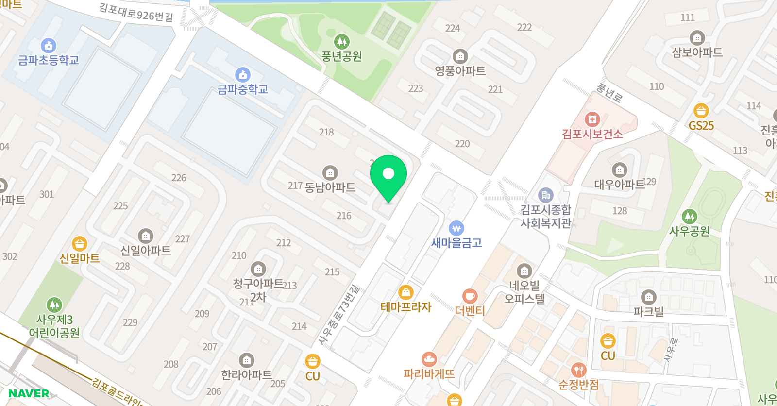 스마트해법 수학 해냄교습소 위치