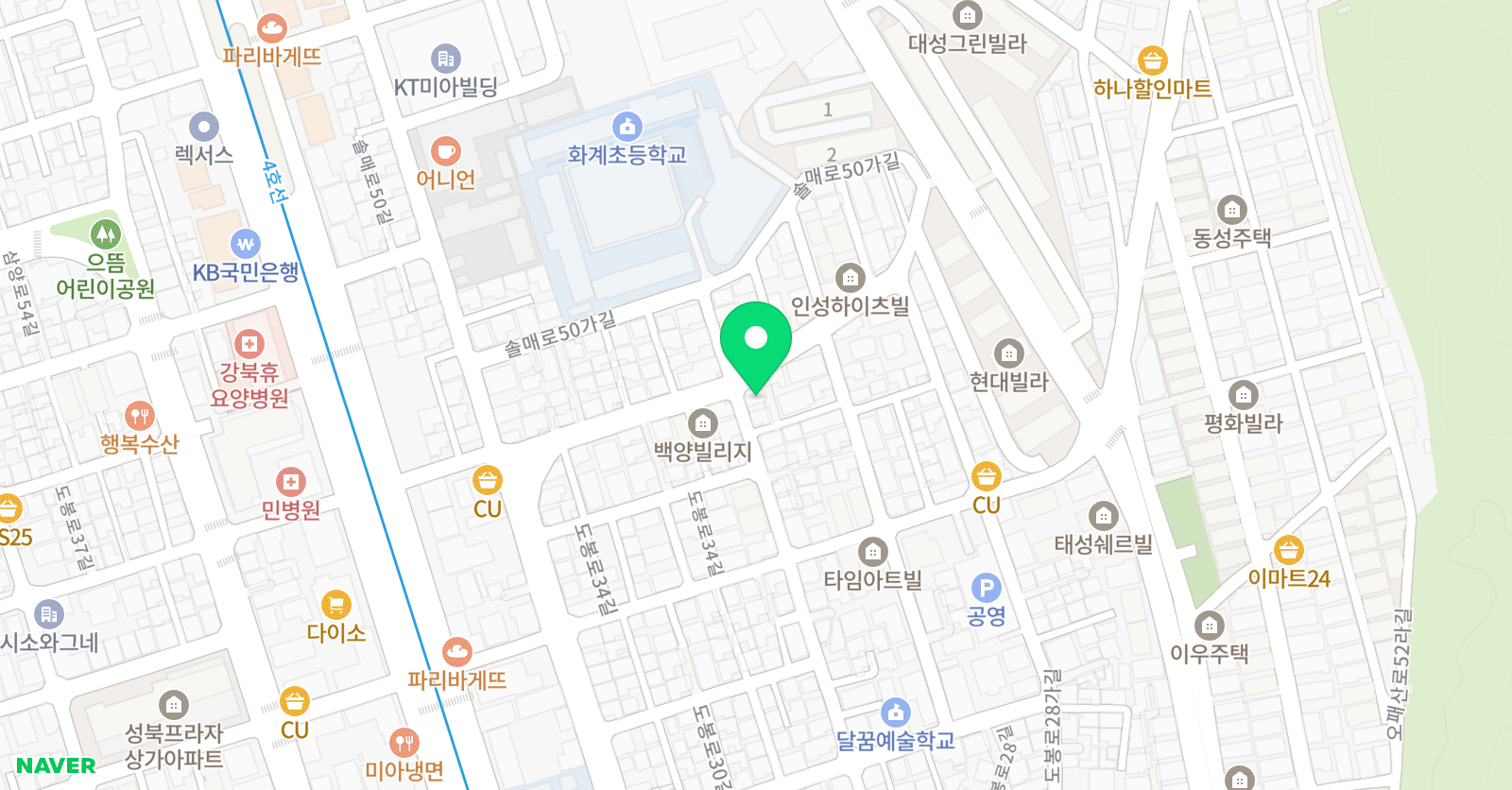 애플트리 영어교습소 위치