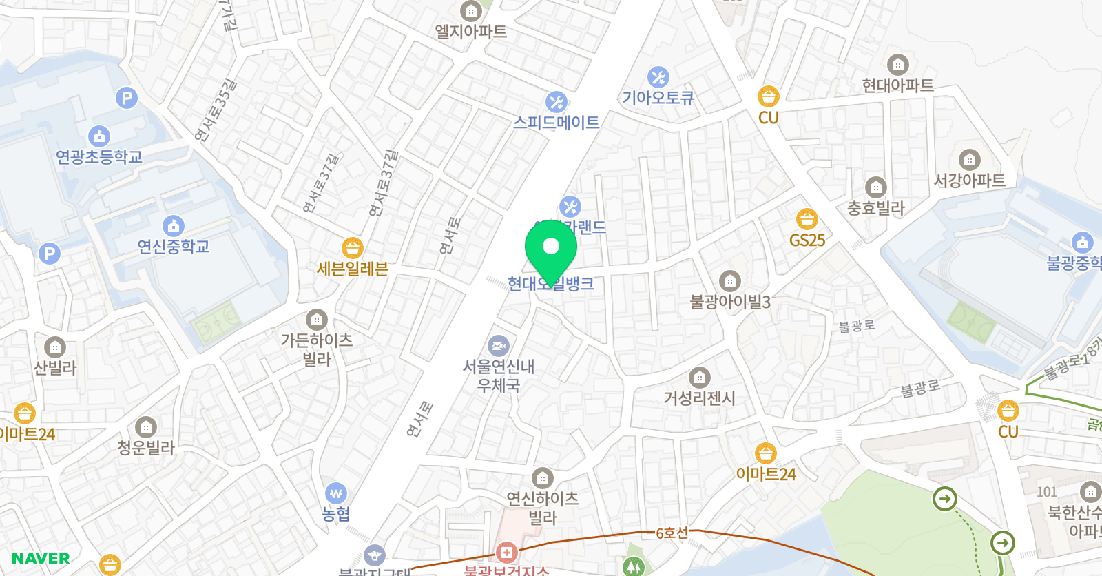 파머스 영어 연서캠퍼스 위치