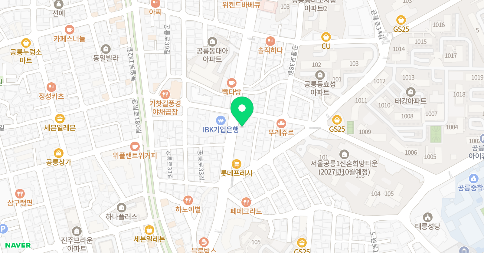 요리 수창의교육 학원 위치