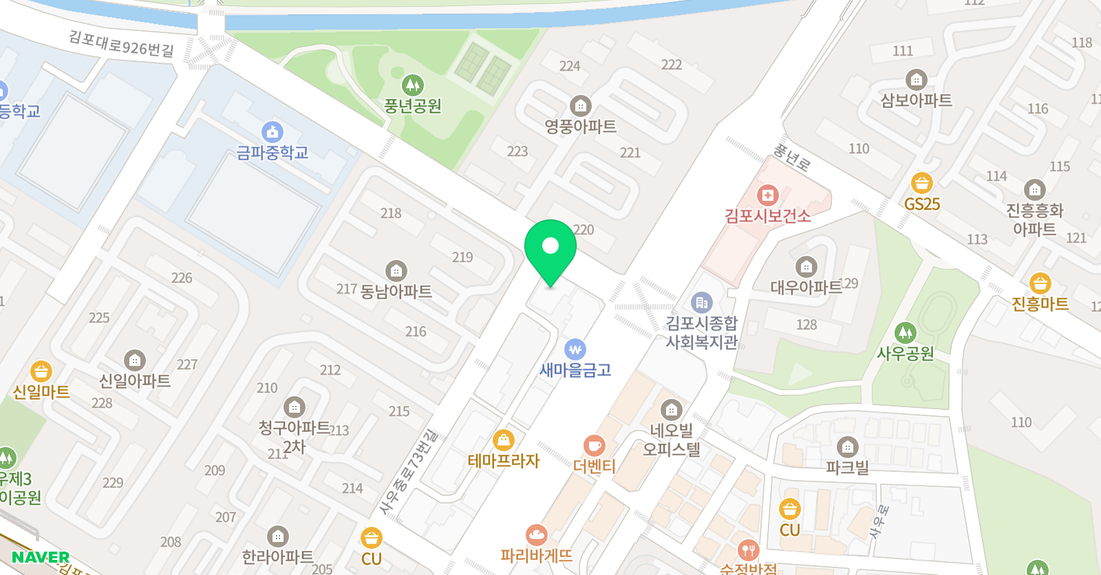 수학바로봄 위치