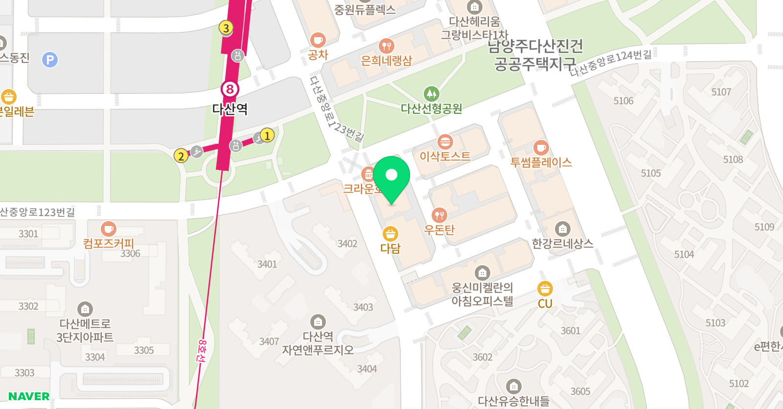 코사인 수학학원 위치