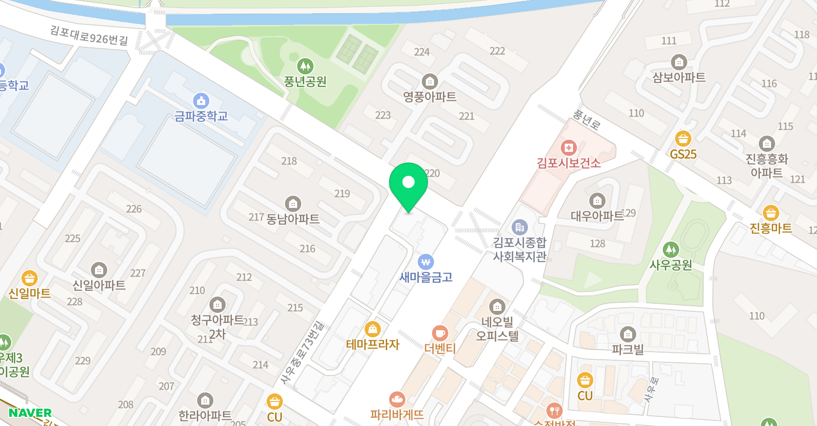 싹난지팡이 위치