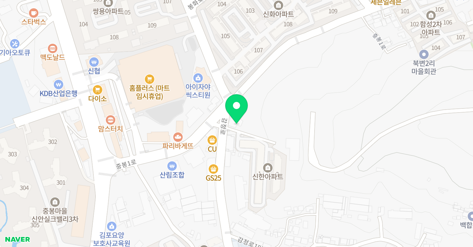 EM 종합학원 위치