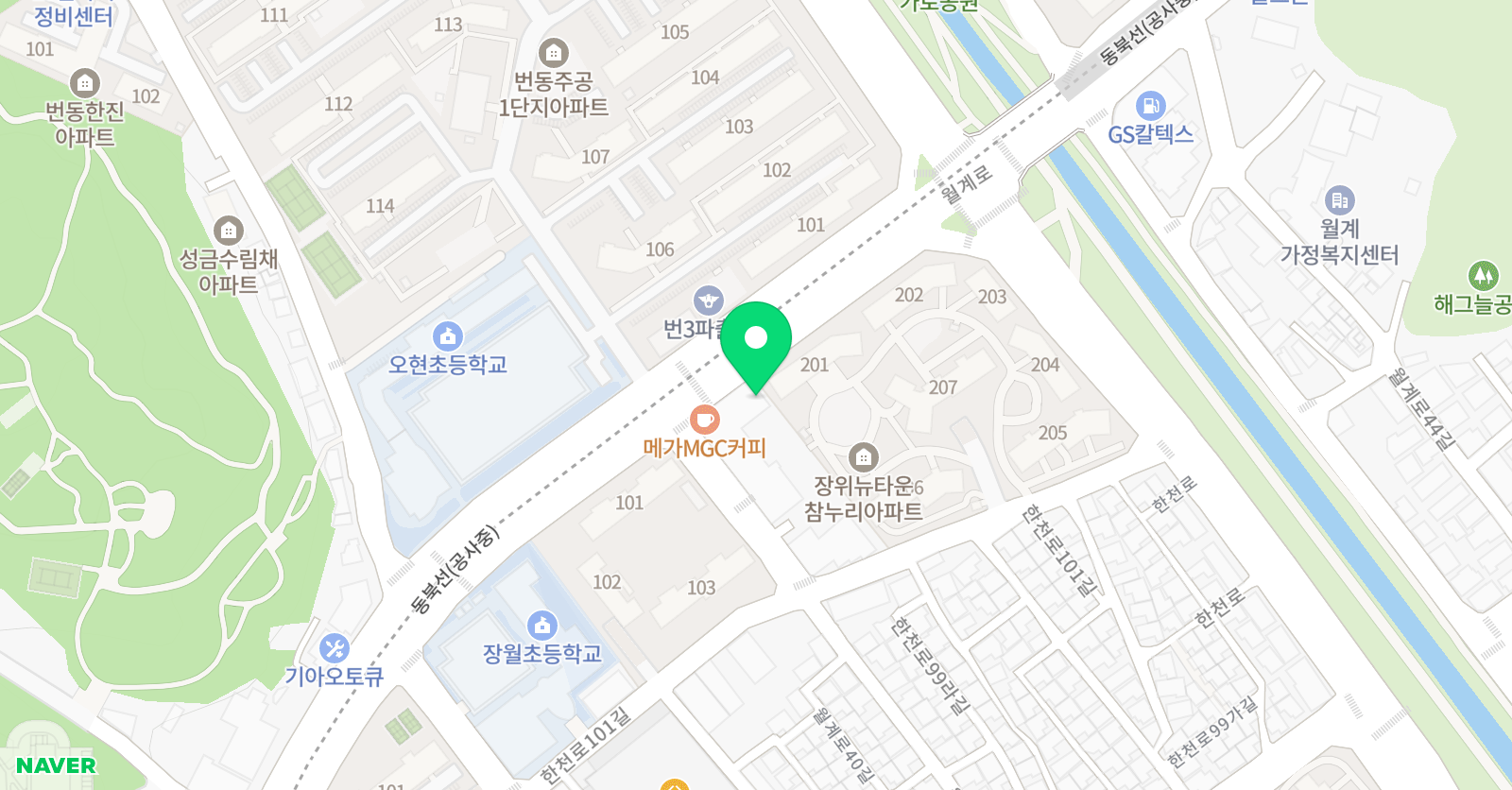 대치플러스 수학학원 위치