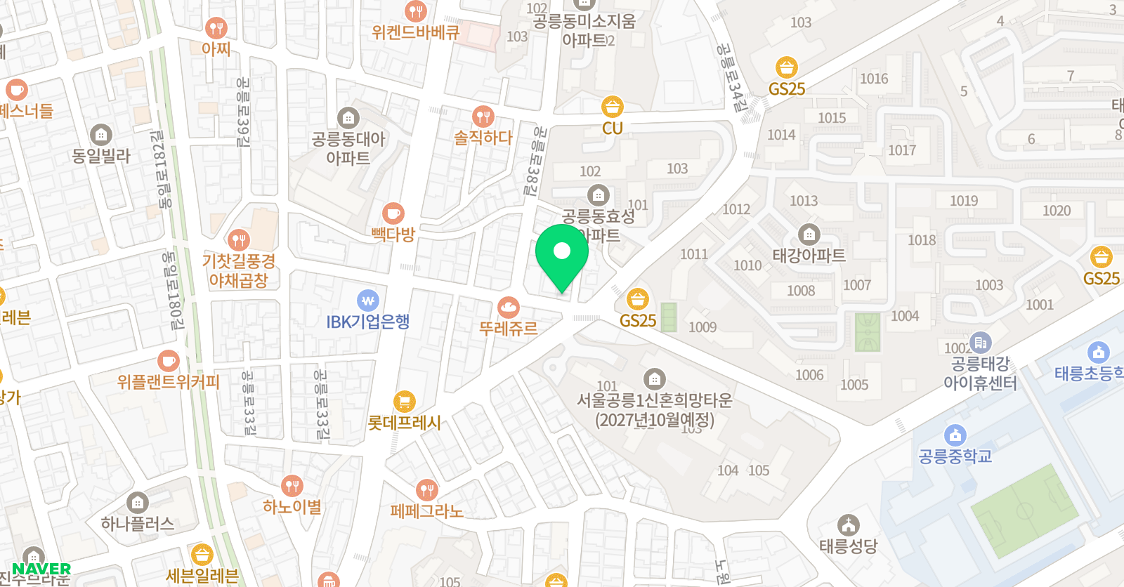 하울뮤직 음악교습소 위치