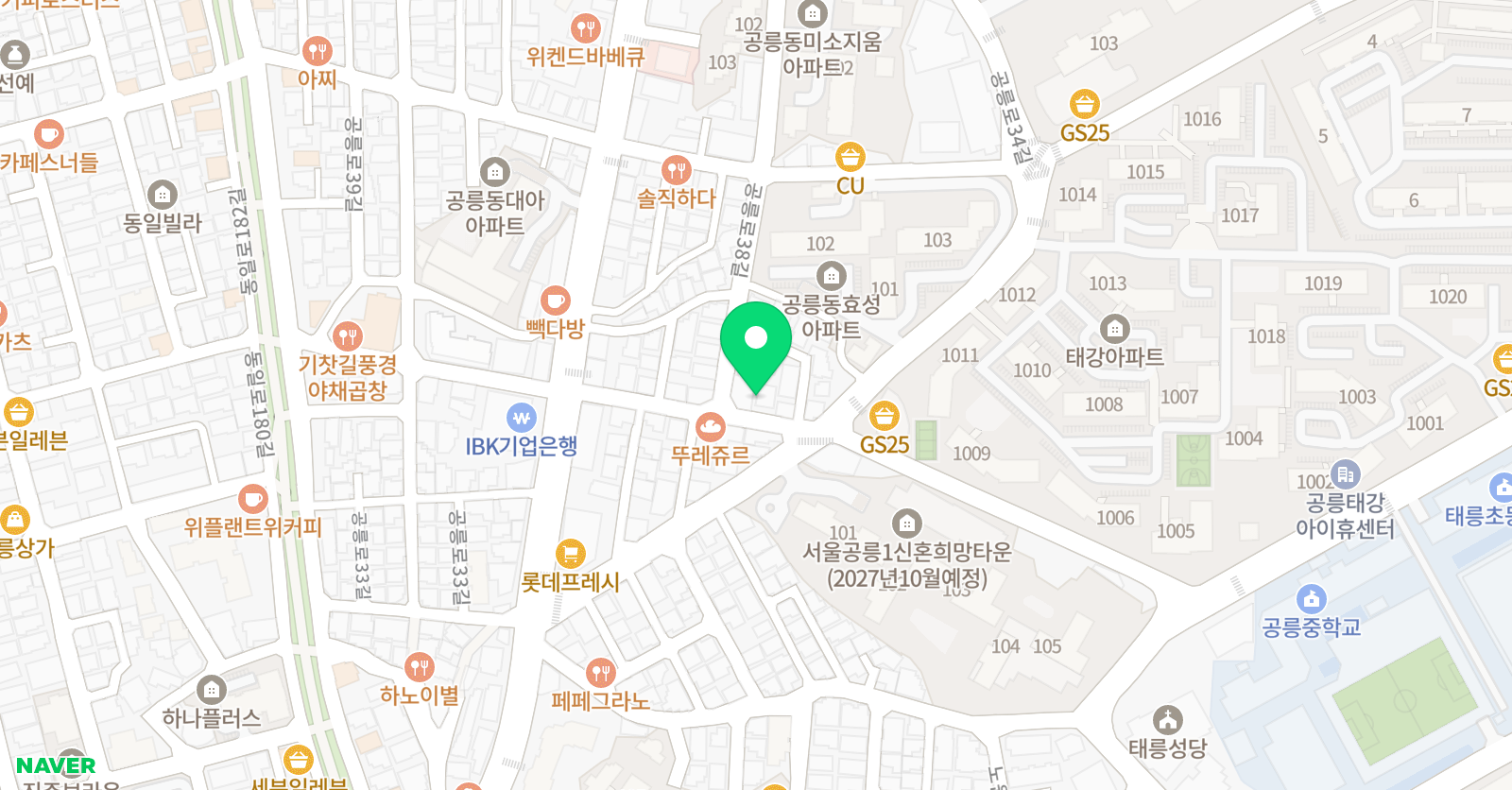 박신아 수학교습소 위치
