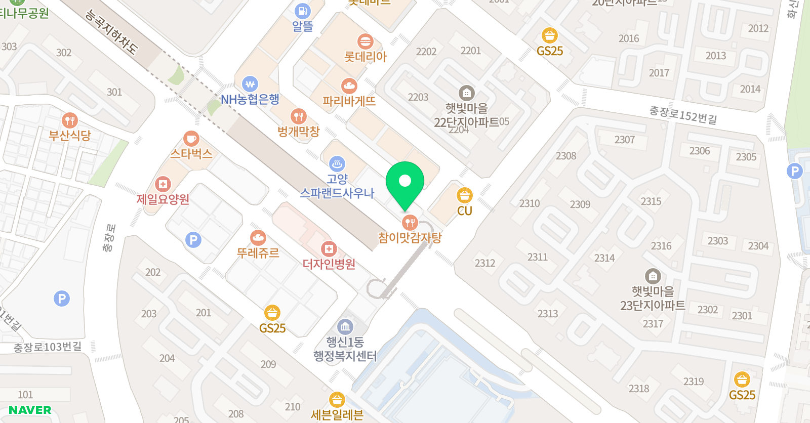 아이노스 실용음악학원 화정행신점 위치