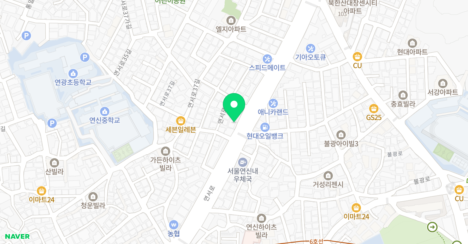 잉글리쉬주 영어학원 위치