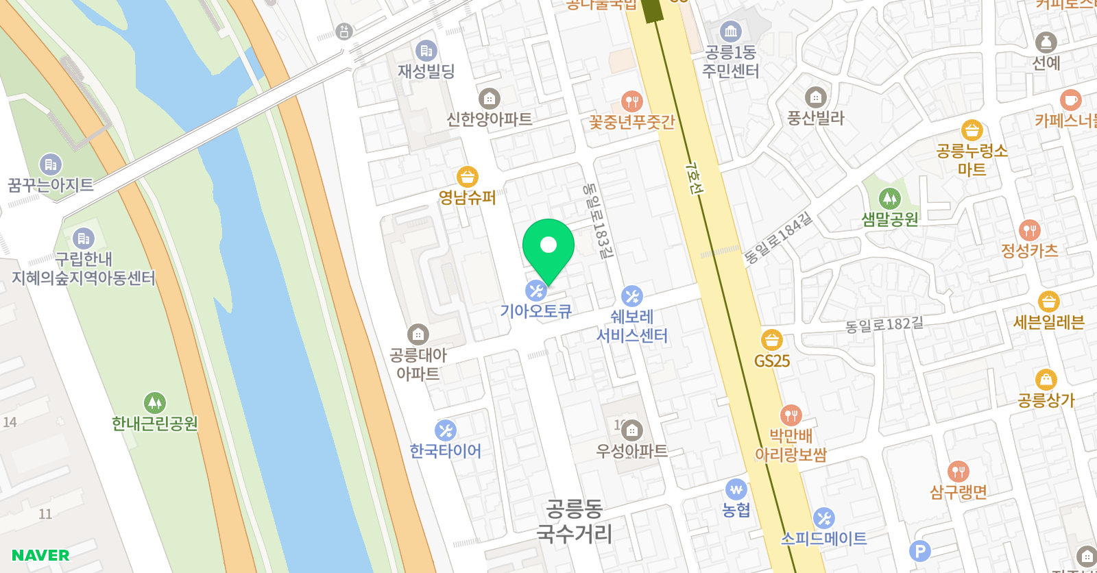 BB 댄스 위치