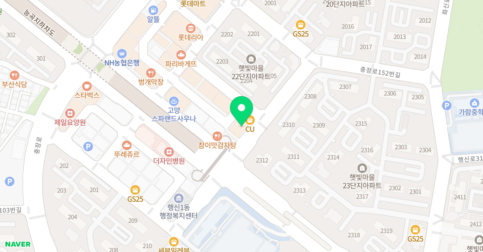 퍼펙트 영어수학학원 위치