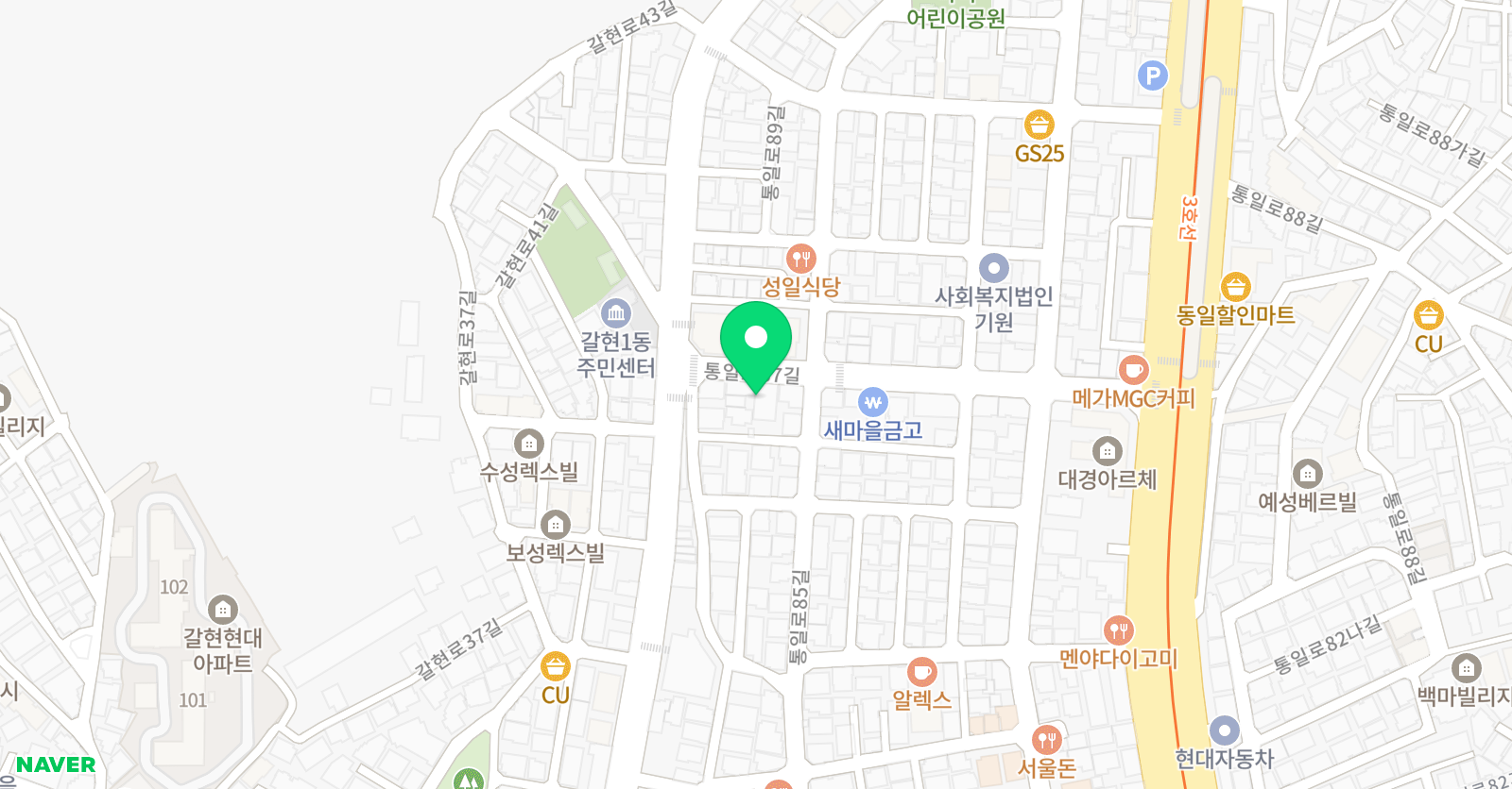 갈현 화랑태권도 위치