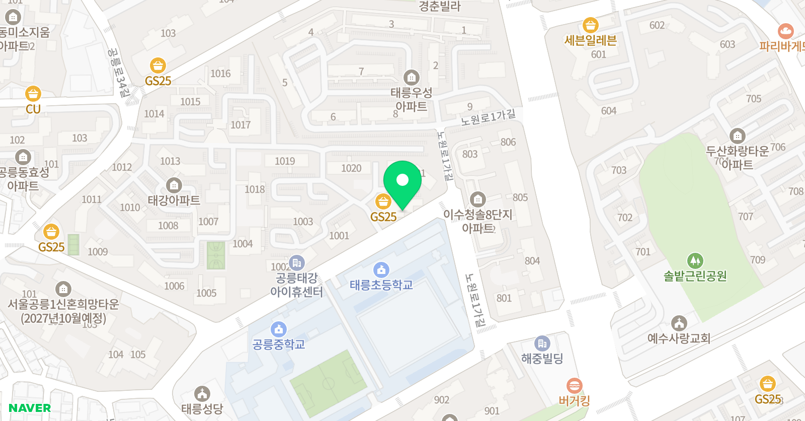 빨간펜 수학의달인 공릉점 위치