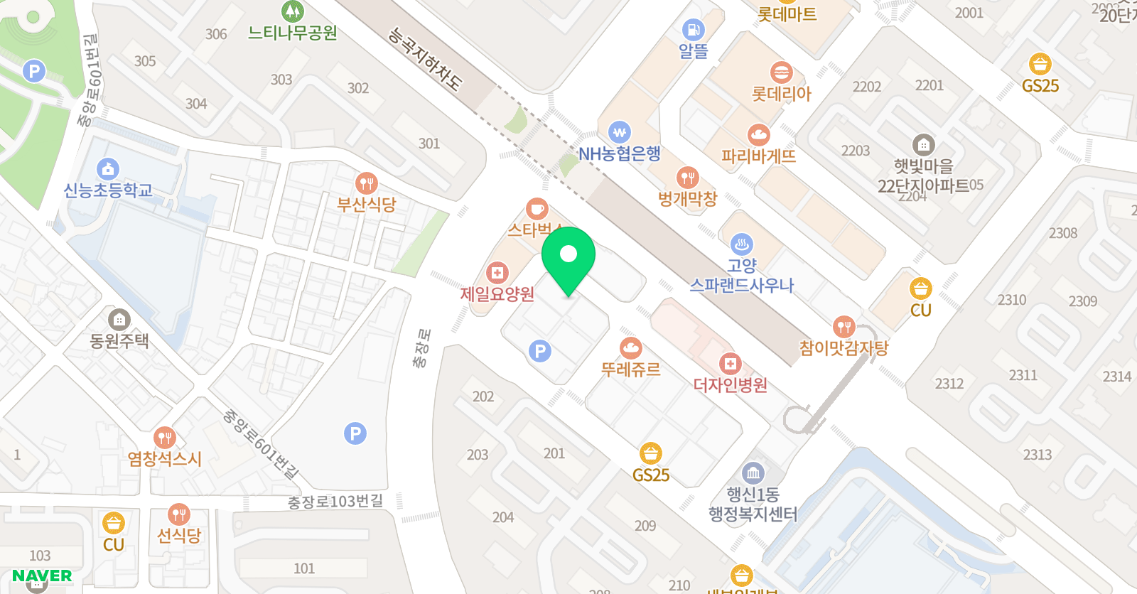 에녹실용음악학원 행신점 위치