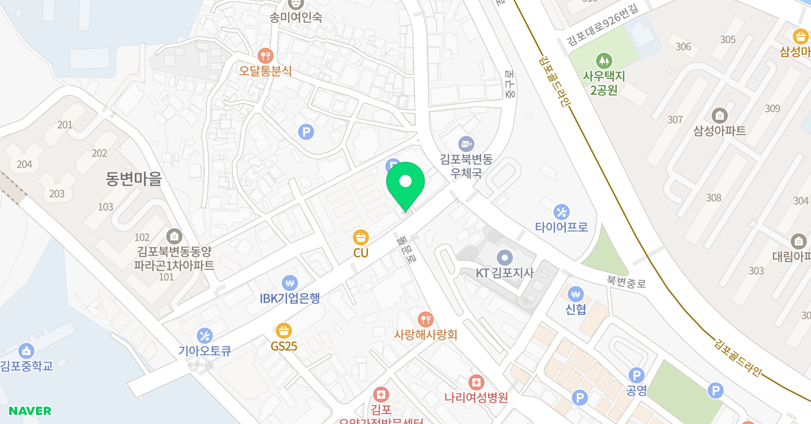 드림플러스 연기학원 위치