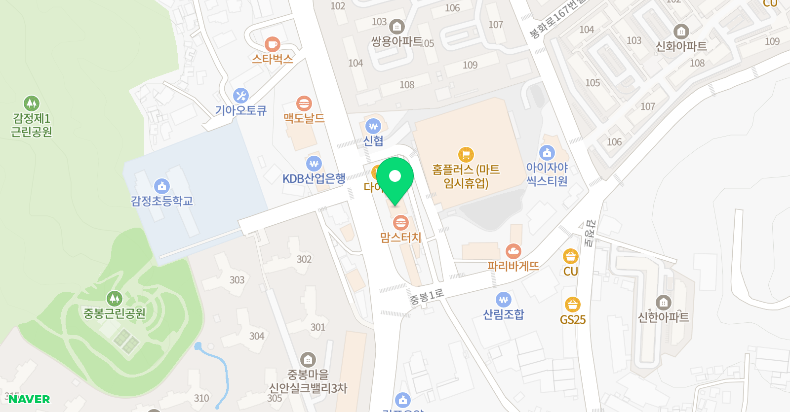 GnB영어 감정 캠퍼스 위치
