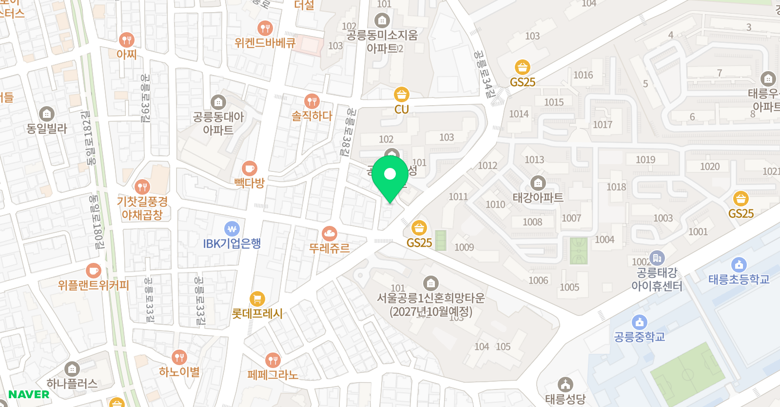 삼성영어 한울학원 위치