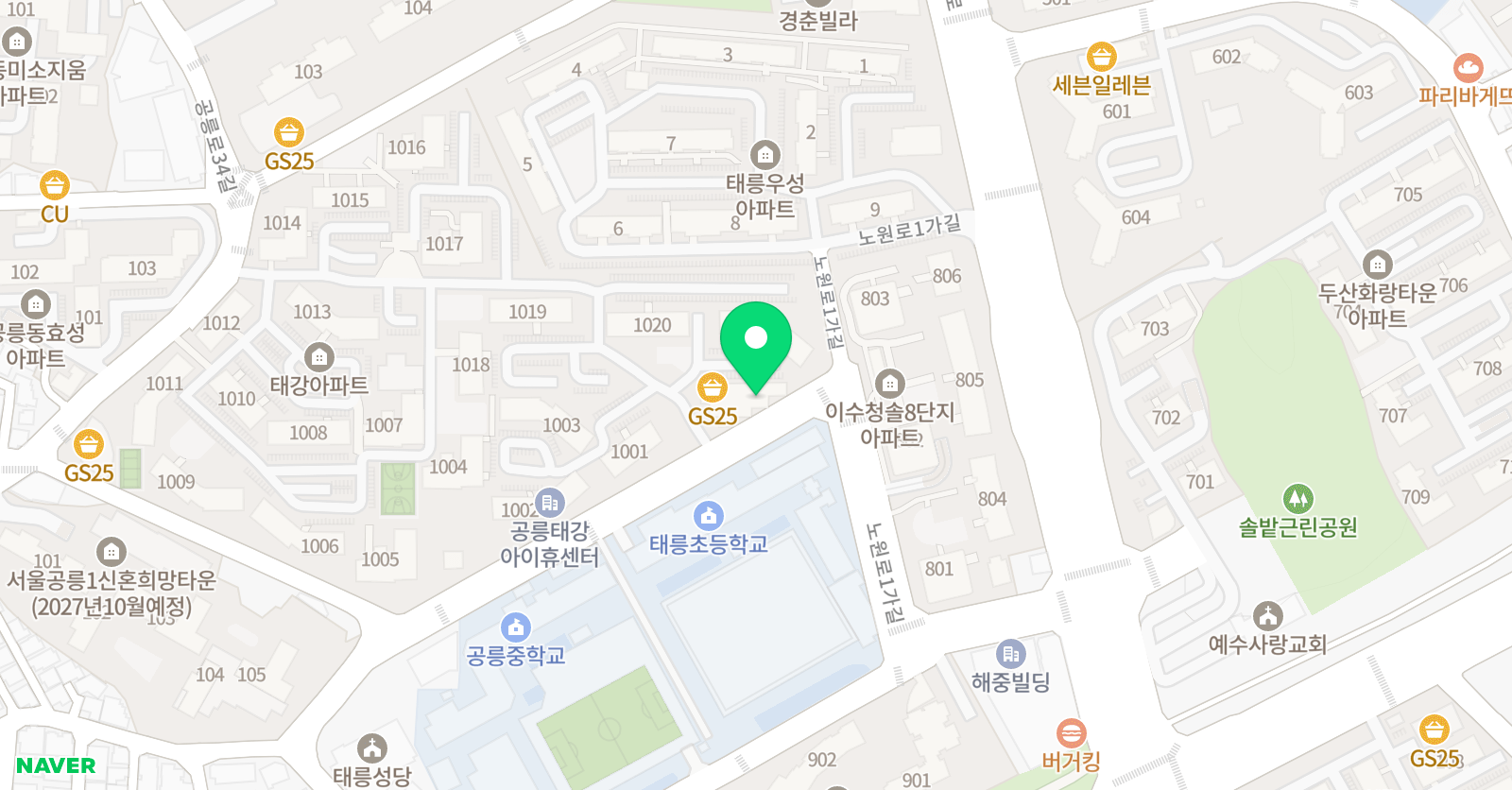 에이엔씨 영어교습소 위치