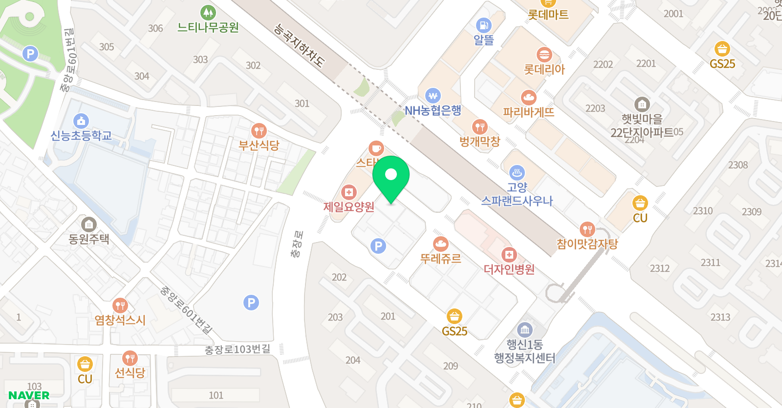 한우리 독서토론논술 고양시덕양지부 위치