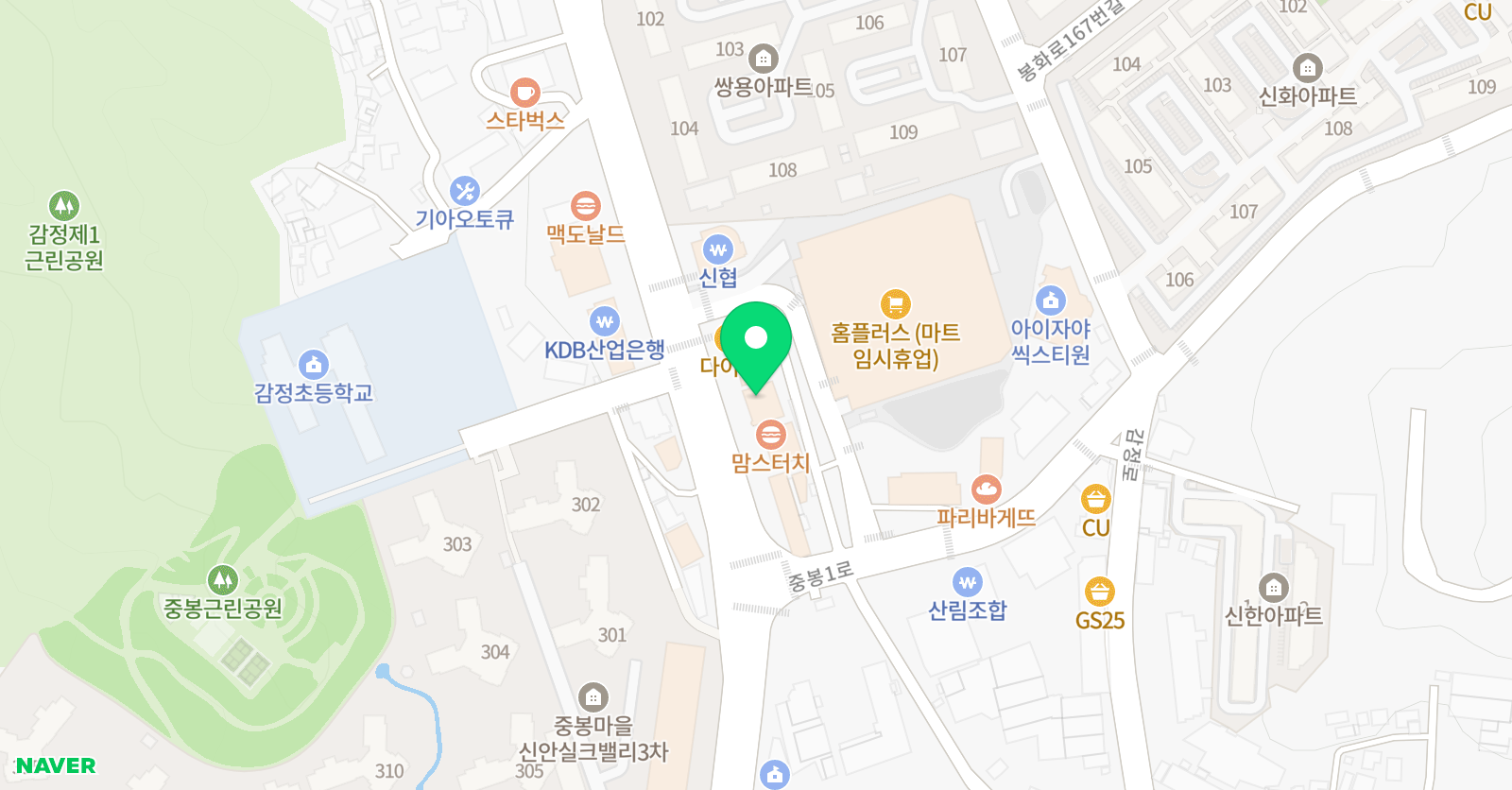 퍼스트 수학영어학원 위치
