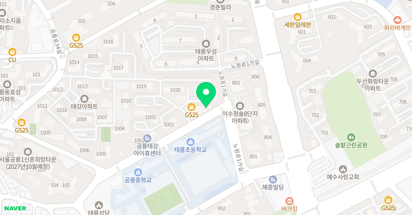 스마트해법 수학 노원공릉태강1호점 위치