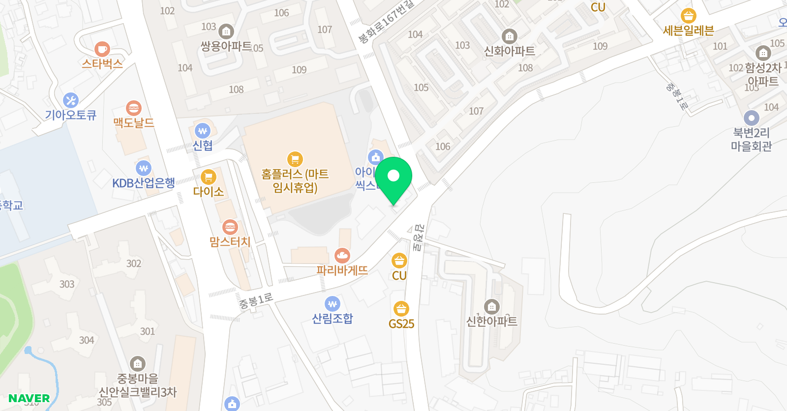 조이풀 음악학원 위치