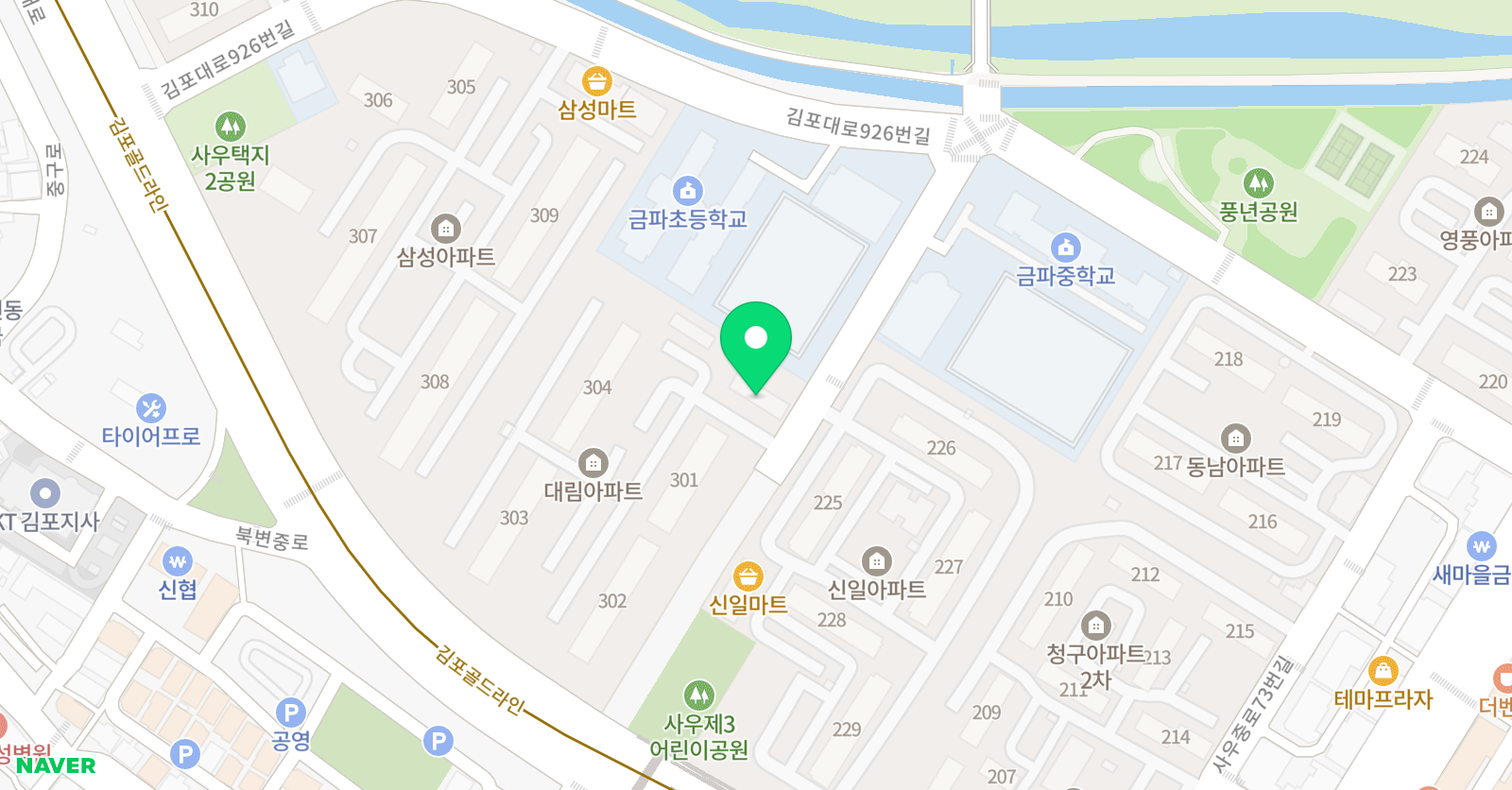 피아노앤포르테 음악교습소 위치