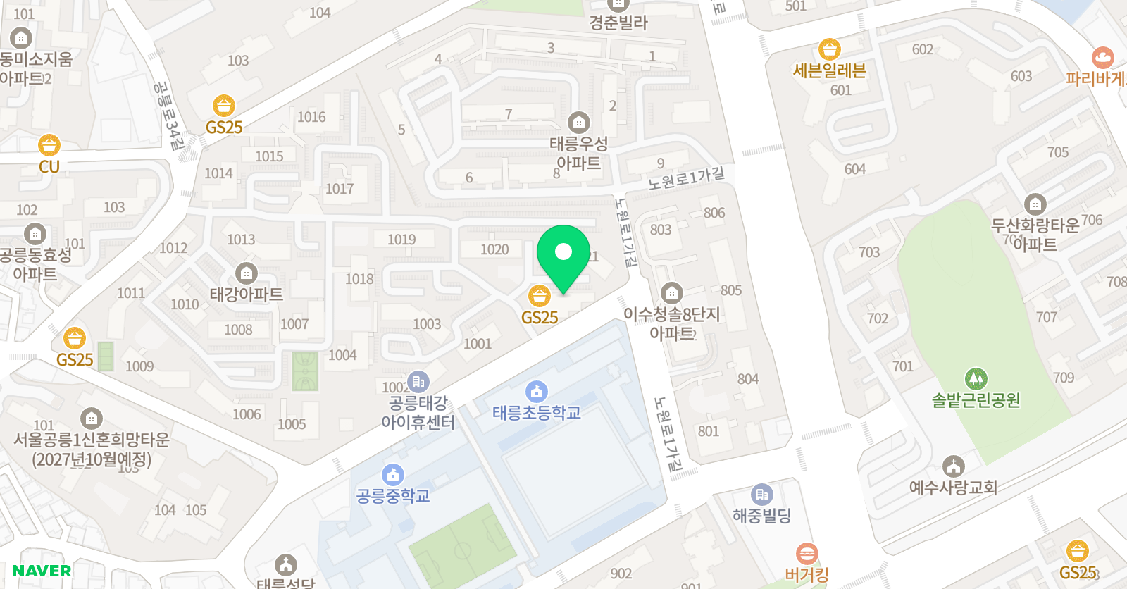 셀파 독서논술 교습소 위치