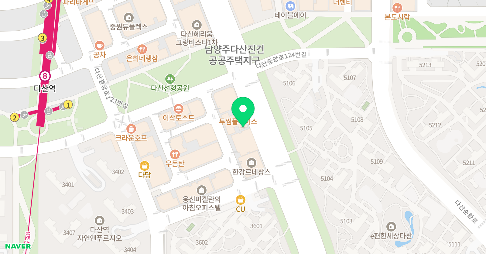 몰입 수학학원 위치