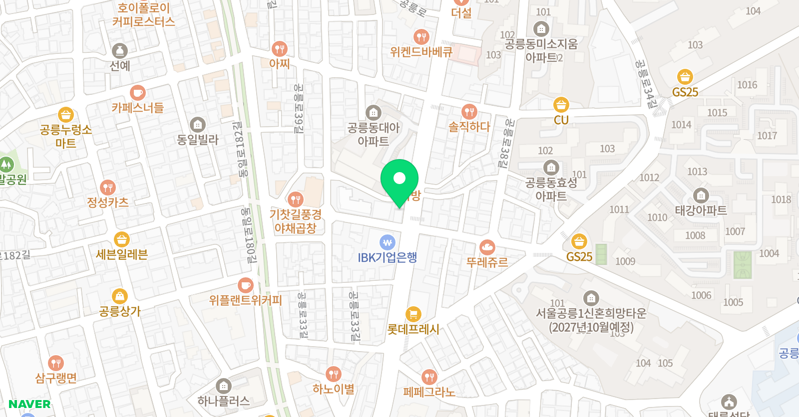원픽 영어과학학원 위치