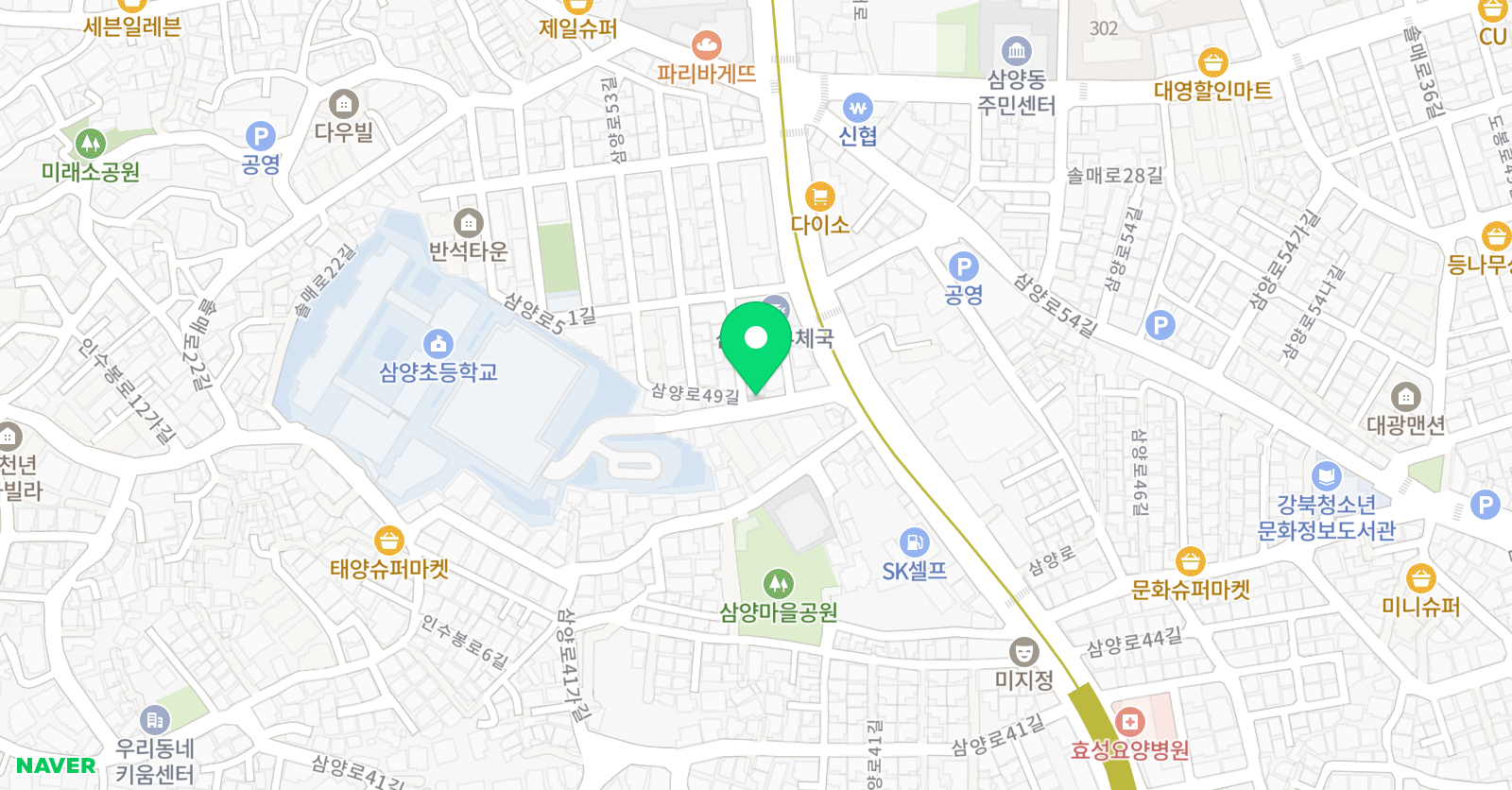 아소비 큐미르 삼양학원 위치