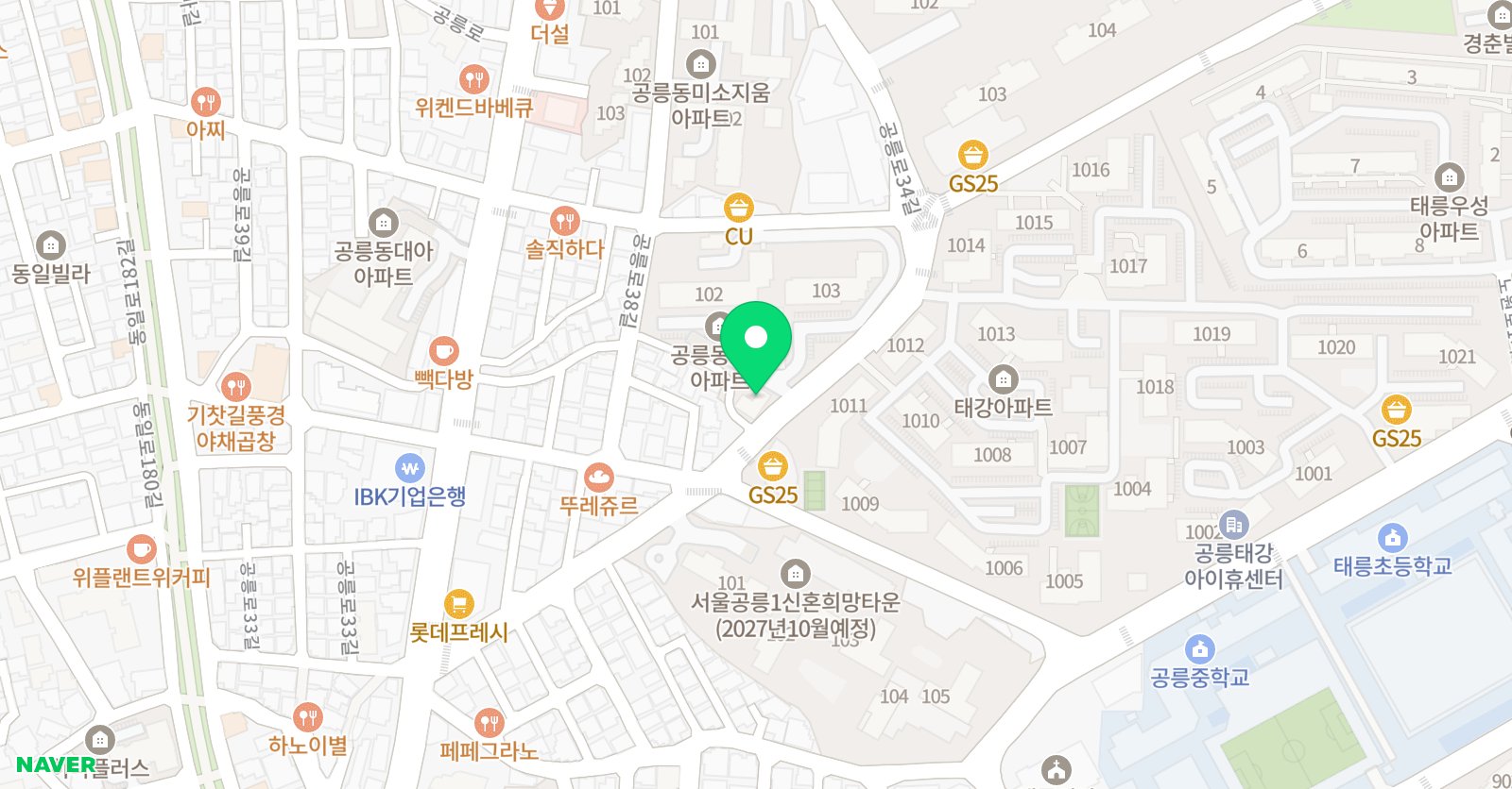 현무 검도관 위치