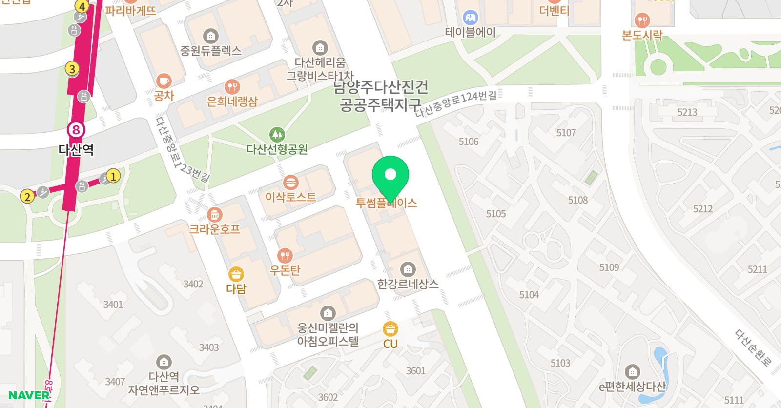 벨트 영어수학학원 위치