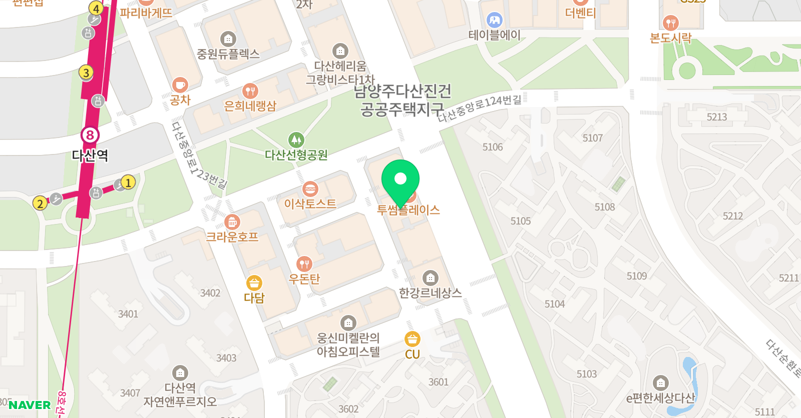 해강 영어 위치