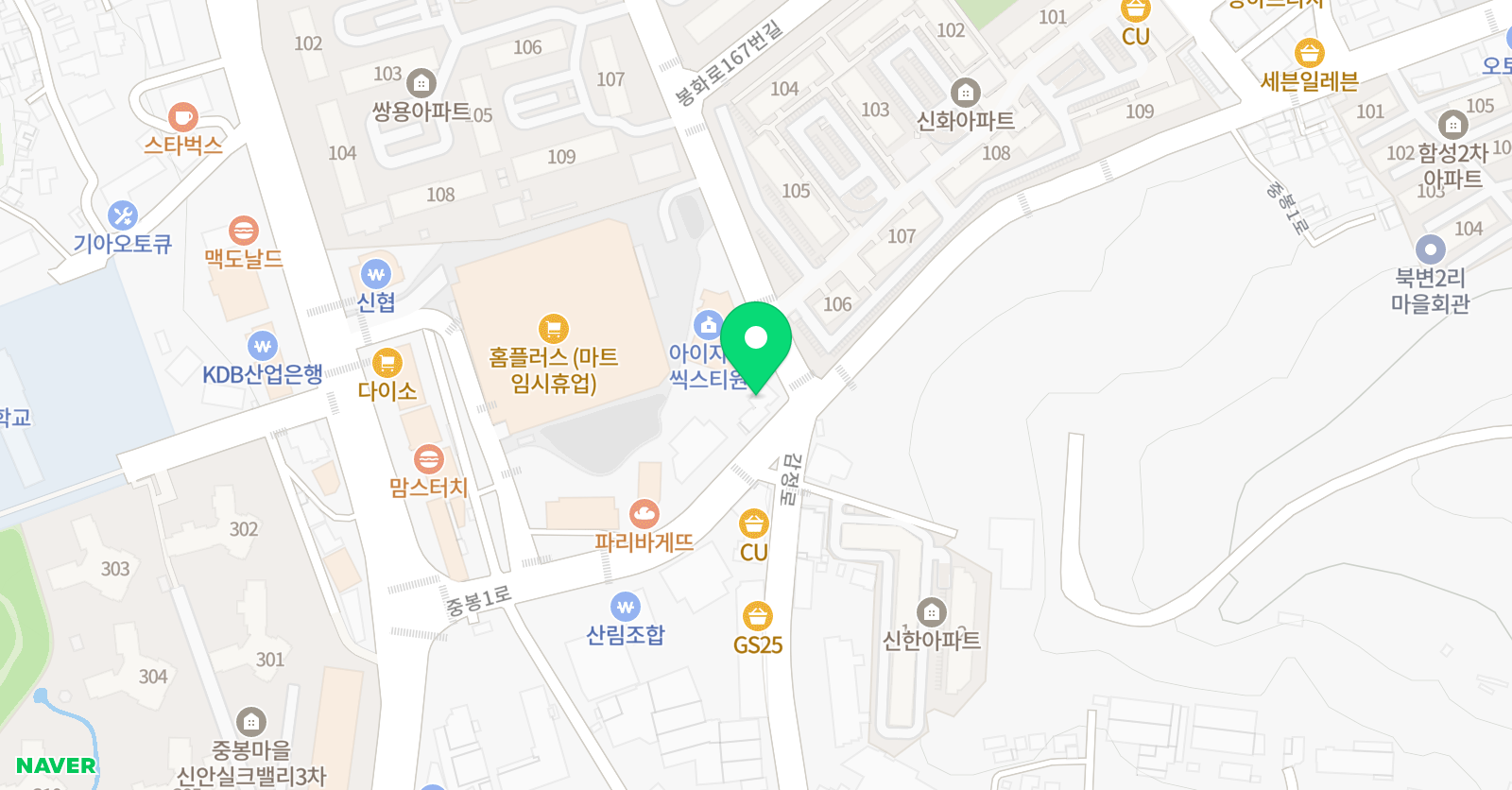 가온누리 수학 위치