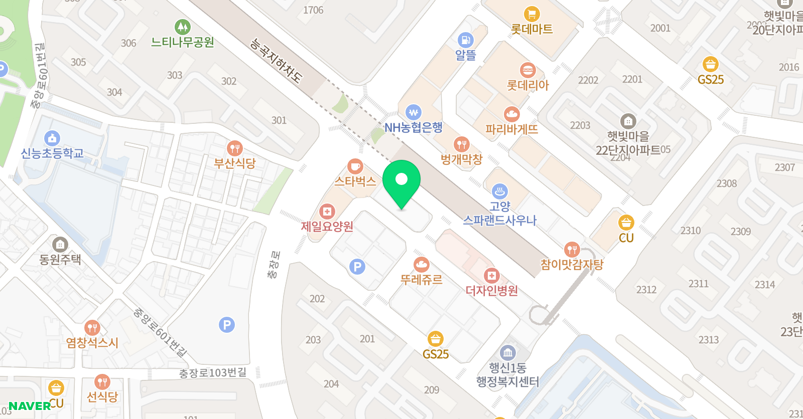 에이치티 수학교습소 위치