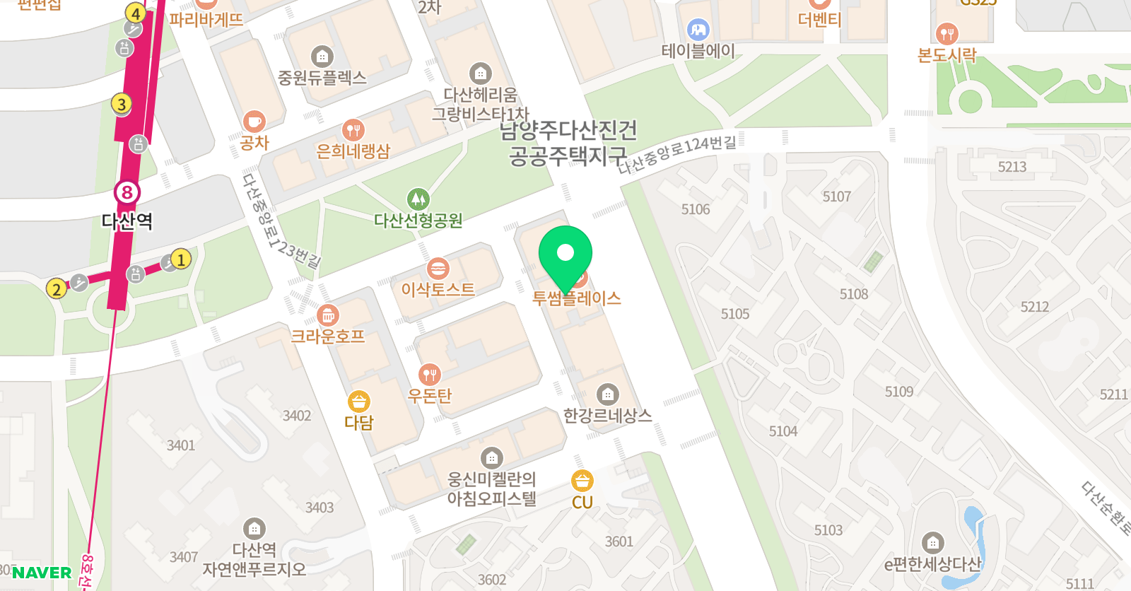 다산드럼 음악교습소 위치
