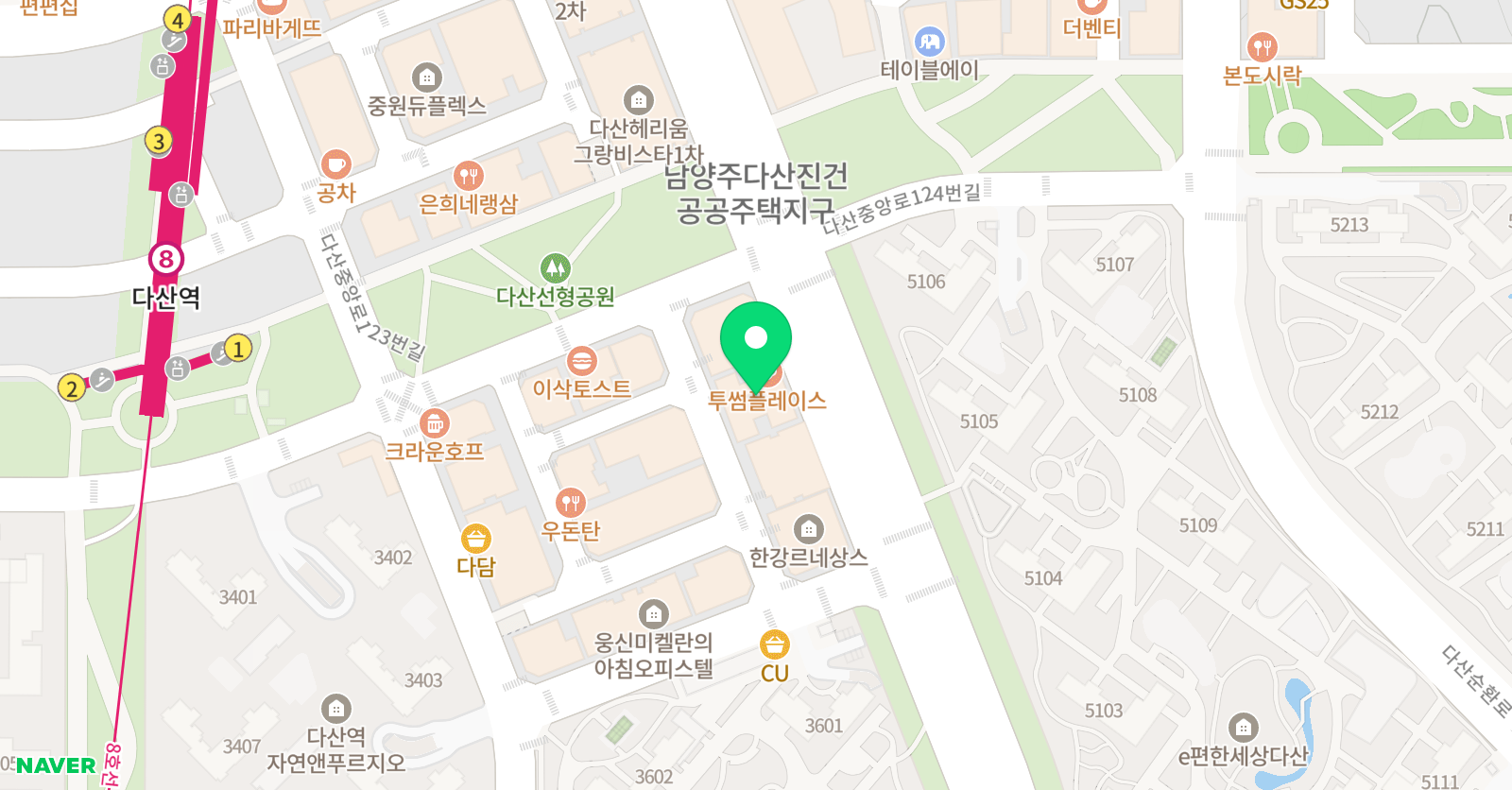 과학대장 학원 위치
