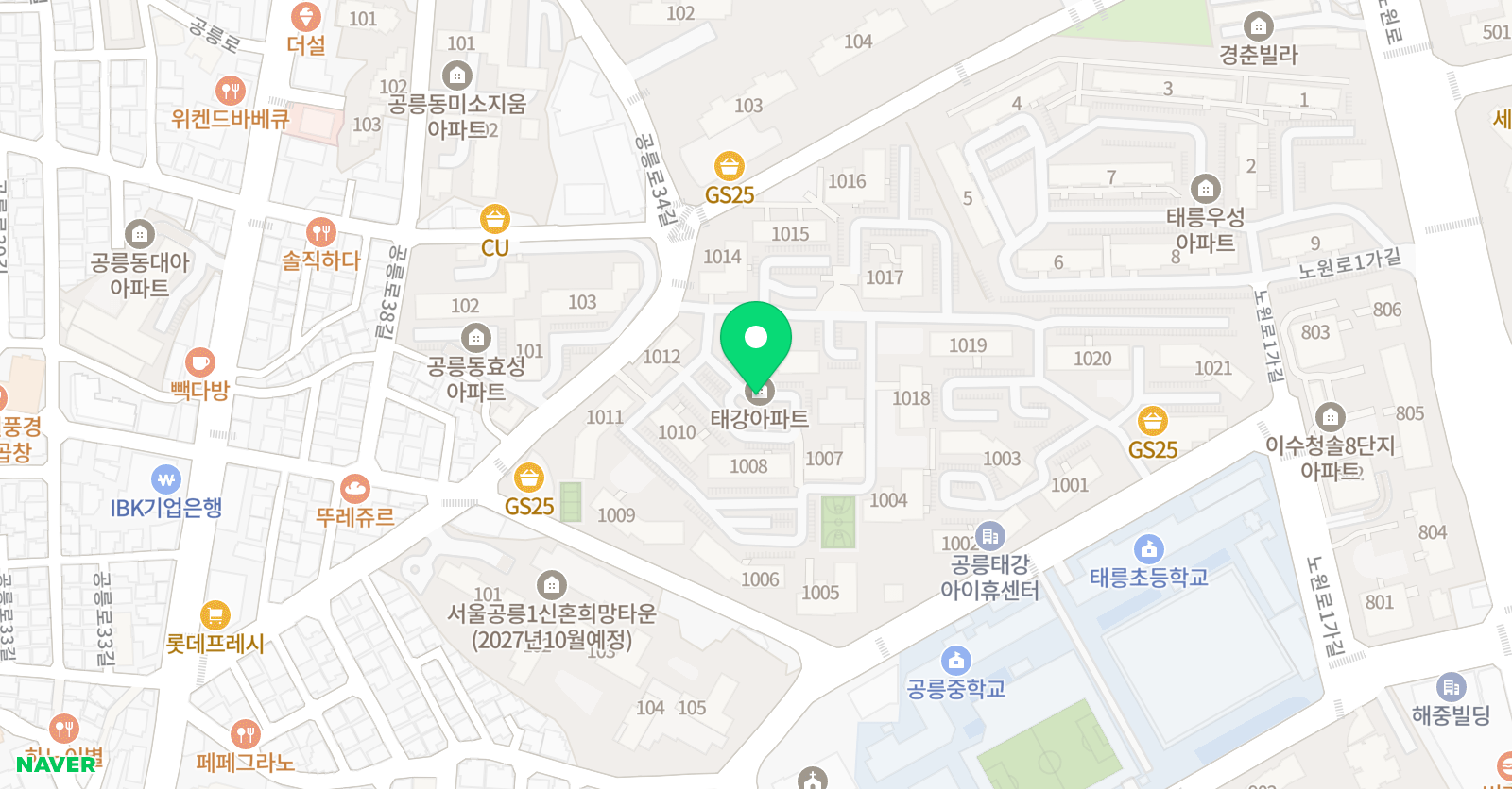 그리너미술 위치