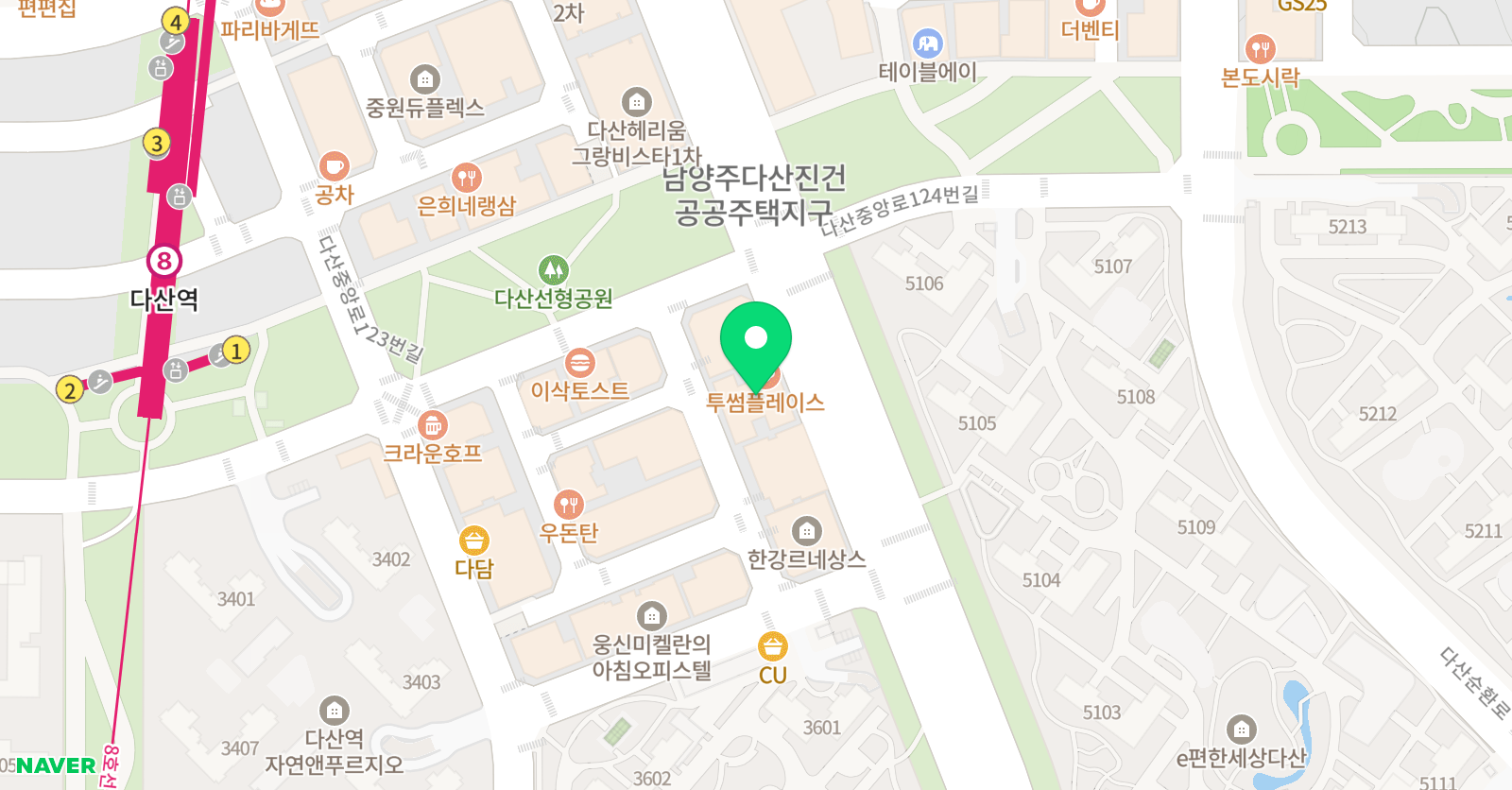 버클리 뮤직 음악학원 위치