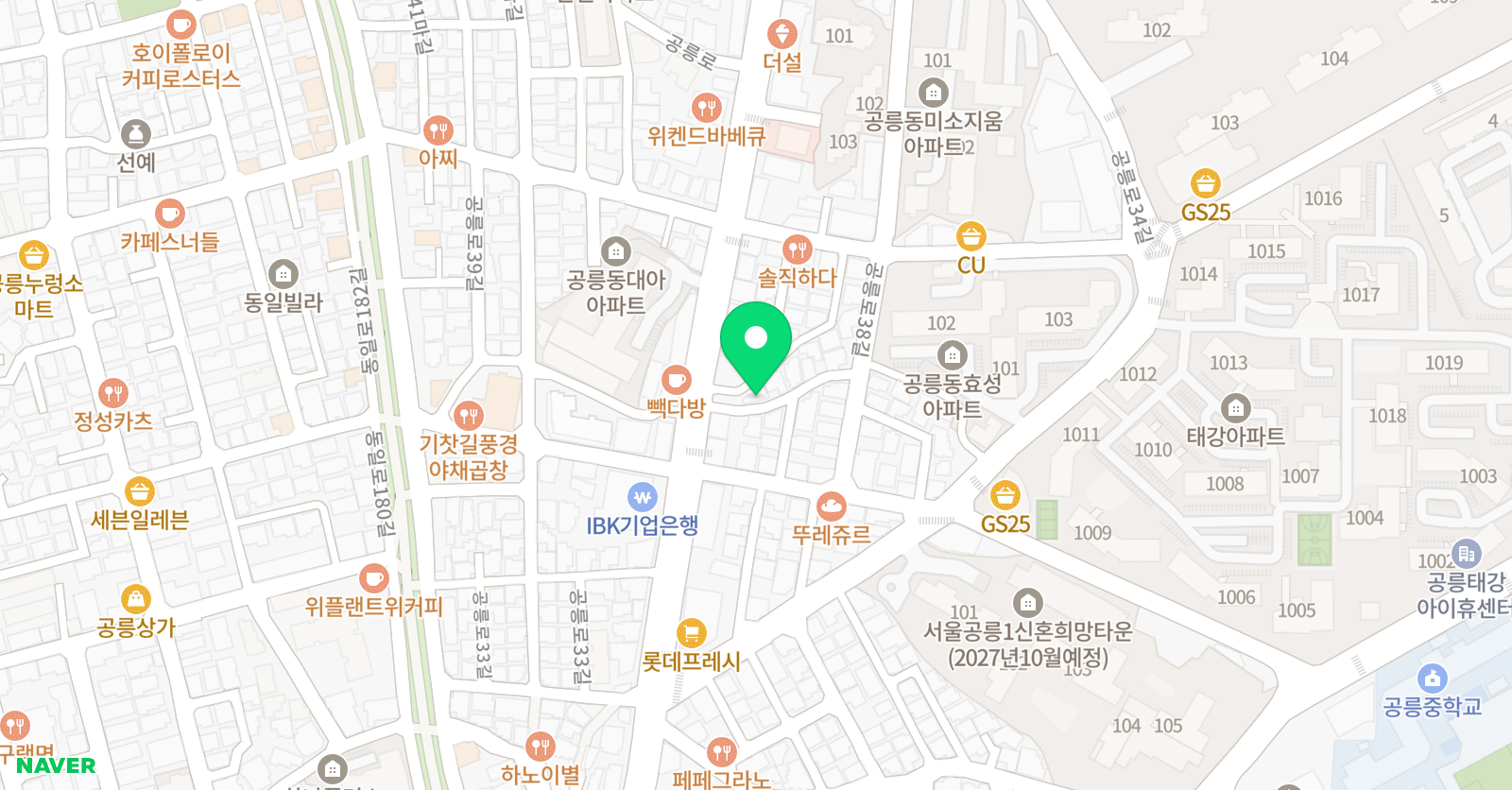 I-PMP학원 위치