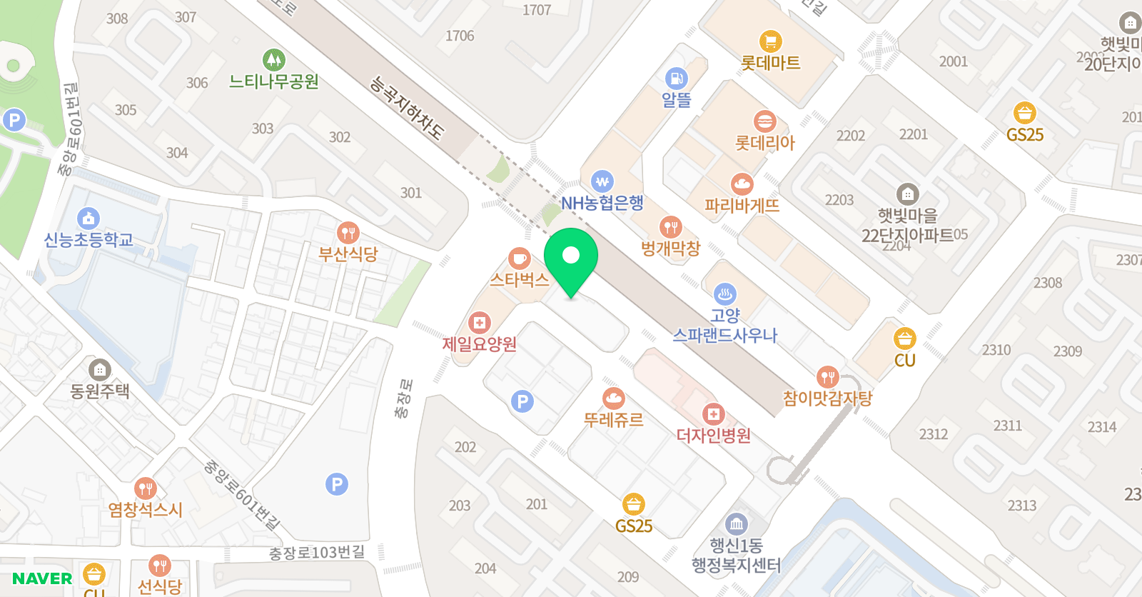탑그래머 잉글리쉬학원 위치